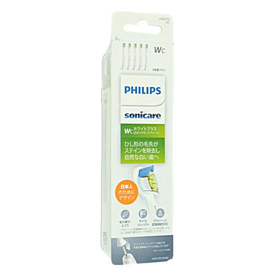 PHILIPS　電動歯ブラシ用替ブラシ 5本組 HX6075/67