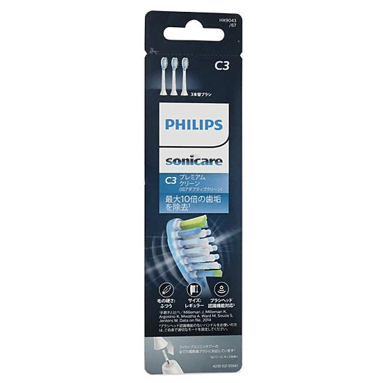 PHILIPS　電動歯ブラシ用替ブラシ Sonicare Premium Clean ブラシヘッド 3本･･･