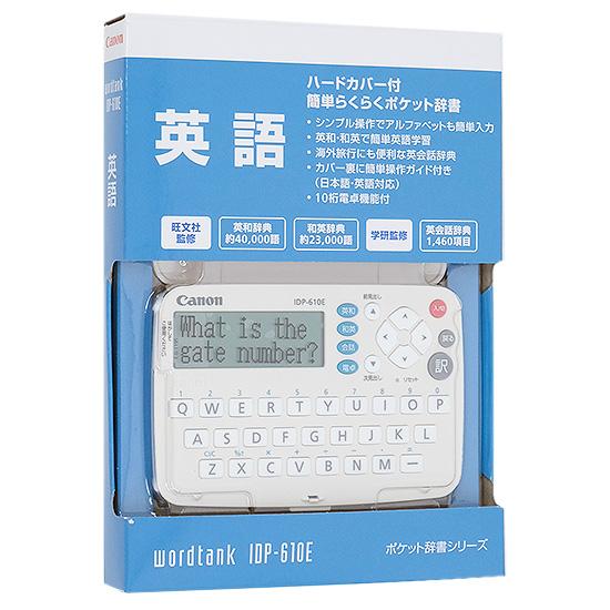 Canon製　電子辞書 wordtank IDP-610E