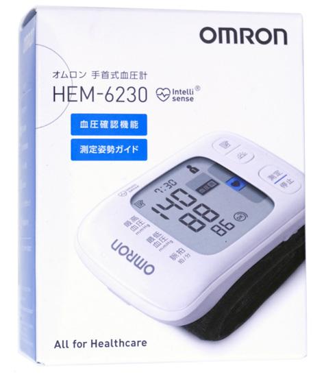 オムロン　手首式血圧計　HEM-6230