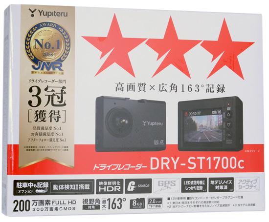 YUPITERU　ドライブレコーダー DRY-ST1700c
