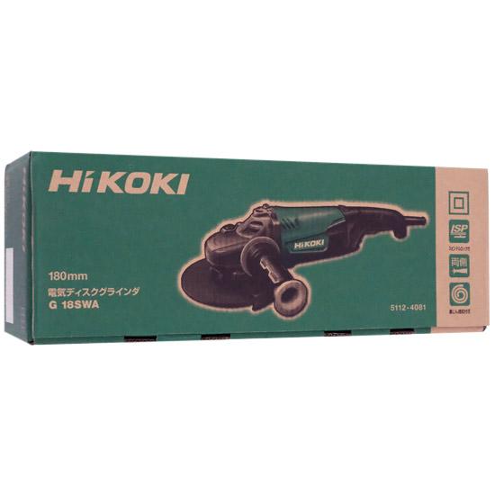 HiKOKI　電気ディスクグラインダー G18SWA　100V