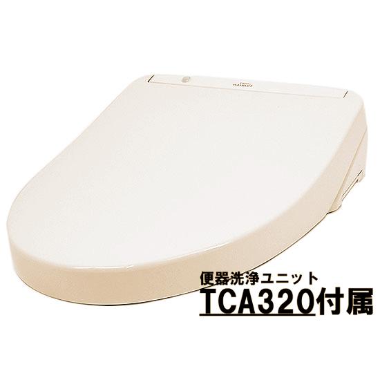 TOTO　温水洗浄便座 アプリコット F2A TCF4723AKR #SC1　パステルアイボリー