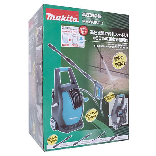 マキタ　高圧洗浄機　MHW0800 商品画像1：オンラインショップ　エクセラー
