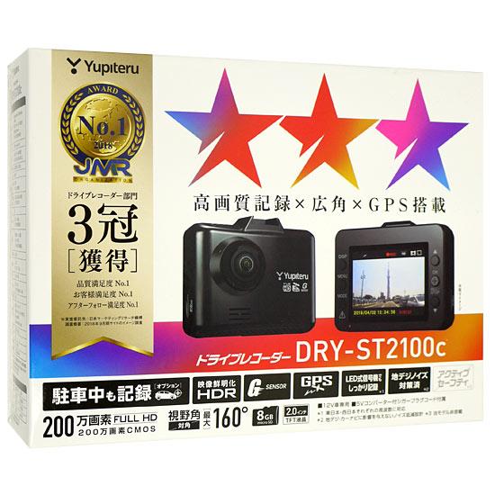 YUPITERU　ドライブレコーダー DRY-ST2100c 商品画像2：オンラインショップ　エクセラー