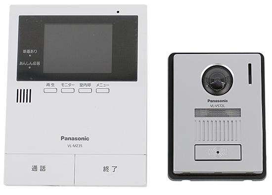 Panasonic　テレビドアホン 電源コード式　VL-SZ35KF
