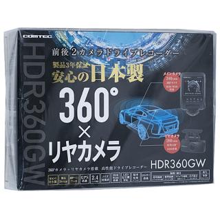 コムテック360°ドライブレコーダー HDR360GW【美品】リヤカメラ付き