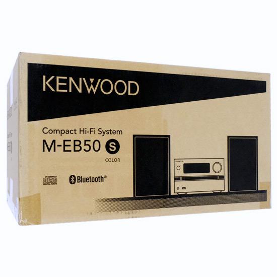 KENWOOD　コンパクトHi-Fiミニコンポ　M-EB50-S シルバー