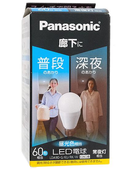 Panasonic　LED電球 昼光色　LDA9DGKURKW 商品画像1：オンラインショップ　エクセラー