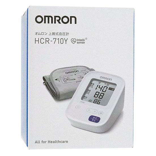 オムロン　上腕式血圧計　HCR-710Y
