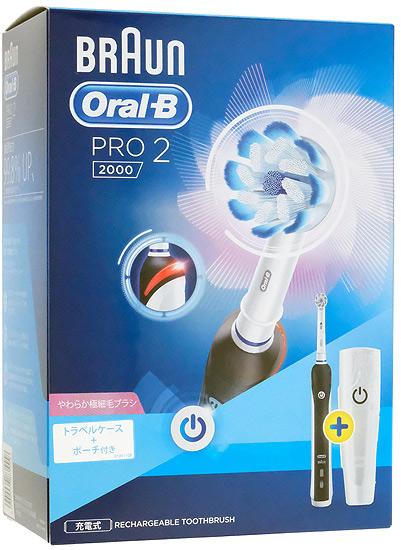 Braun　電動歯ブラシ オーラルB PRO2000　D5015132XBKN　ブラック