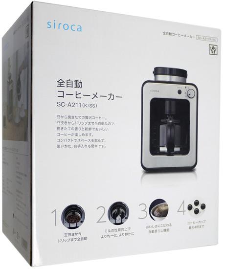 siroca　全自動コーヒーメーカー　SC-A211