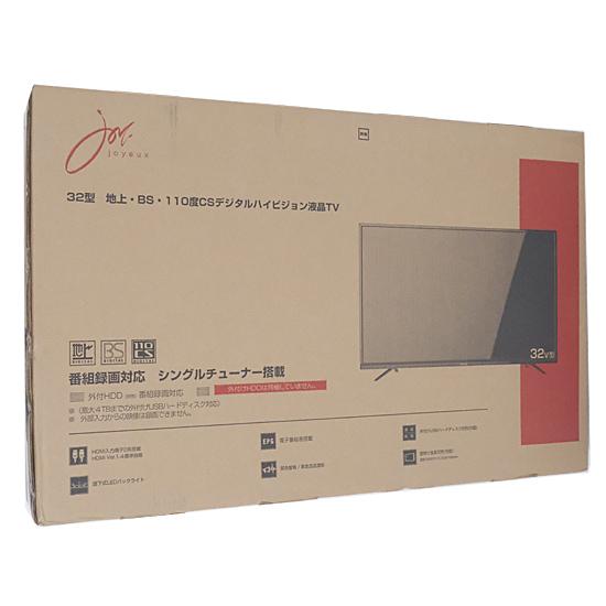 ジョワイユ 32V型 地上/BS/110度CSデジタルハイビジョン液晶テレビ 32TVSMM-S