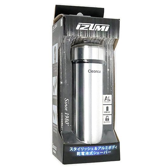 IZUMI　メンズシェーバー Cleancut IZD-C289-S　シルバー