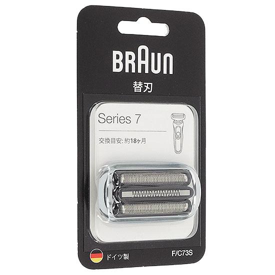 Braun　シェーバー シリーズ7用 替え刃　F/C73S