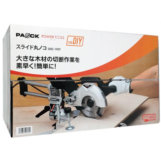 新潟精機　スライド丸ノコ パオック SMS-190T