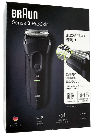 Braun　シェーバー シリーズ3　Series3 3020s-B-P1