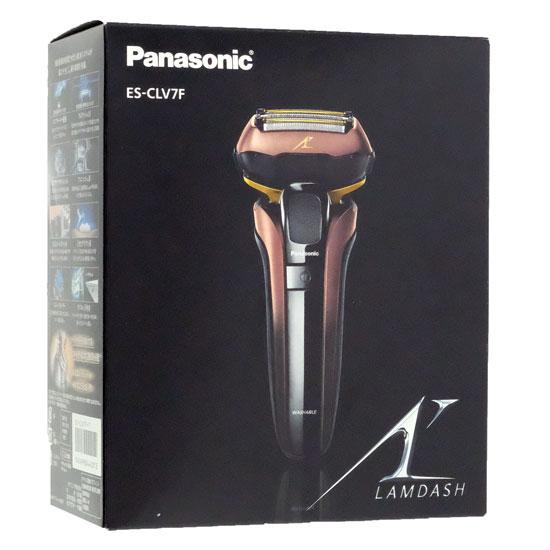 Panasonic　シェーバー ラムダッシュ　ES-CLV7F-T　茶
