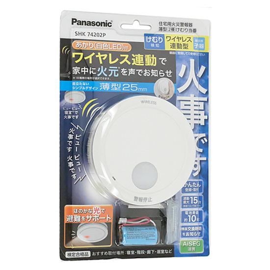 Panasonic　けむり当番 薄型2種　SHK74202P