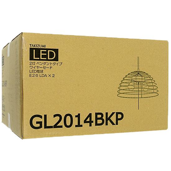 瀧住電機工業　LEDダイニングペンダントライト　GL2014BKP