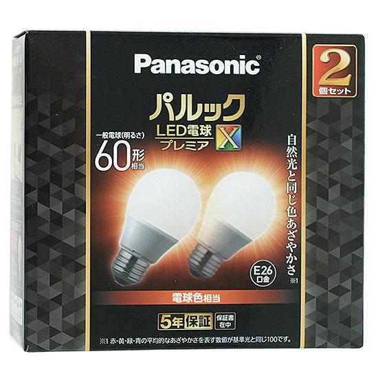 Panasonic　LED電球プレミアX 電球色 2個入り　LDA7LDGSZ62T