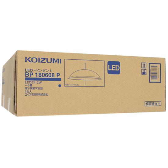 KOIZUMI　LEDペンダントライト　BP180608P 商品画像1：オンラインショップ　エクセラー