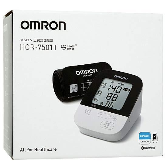 オムロン　上腕式血圧計　HCR-7501T