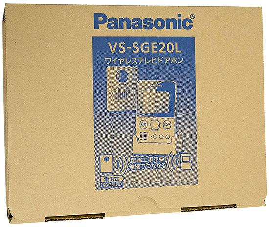 Panasonic　ワイヤレステレビドアホン　VS-SGE20L 商品画像2：オンラインショップ　エクセラー