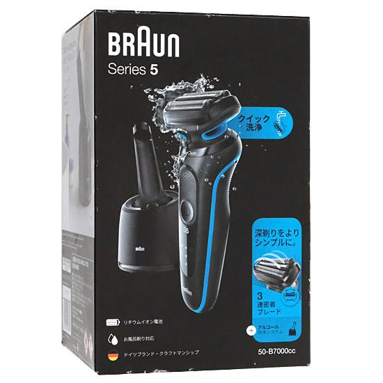 Braun　シェーバー シリーズ5　Series5 50-B7000cc