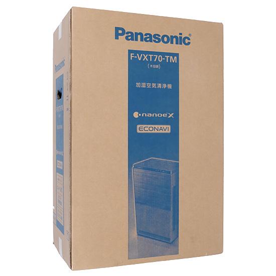 Panasonic　加湿空気清浄機 ナノイーX・エコナビ搭載 ～31畳　F-VXT70-TM　木･･･