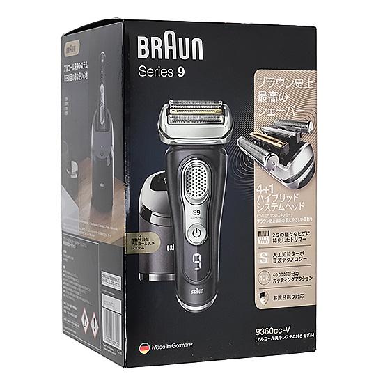 Braun　シェーバー シリーズ9　Series9 9360cc-v