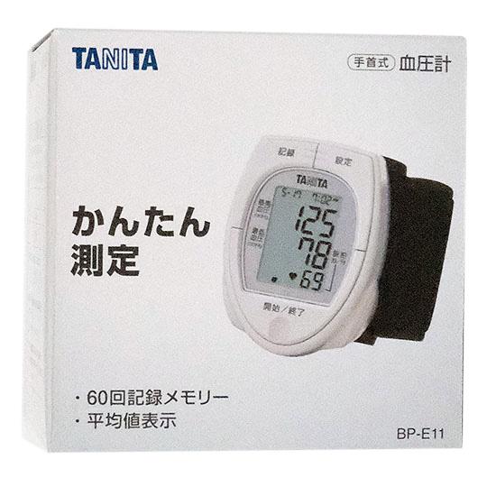 タニタ　手首式血圧計　BP-E11　ホワイト