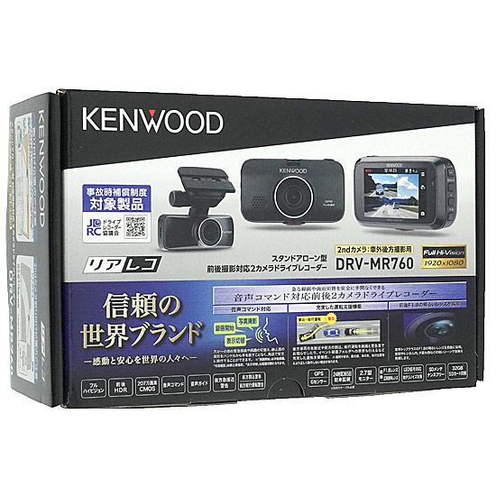 KENWOOD　前後撮影対応2カメラドライブレコーダー　DRV-MR760