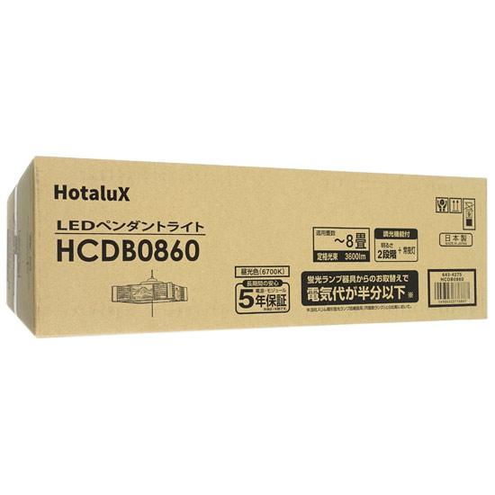 NEC　LEDペンダントライト　HCDB0860 商品画像2：オンラインショップ　エクセラー