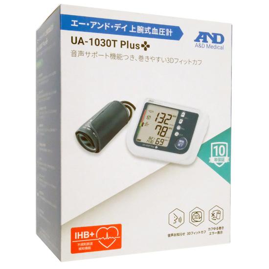 A＆D　上腕式血圧計　UA-1030T Plus