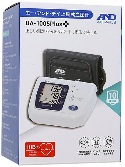A＆D　上腕式血圧計　UA-1005Plus
