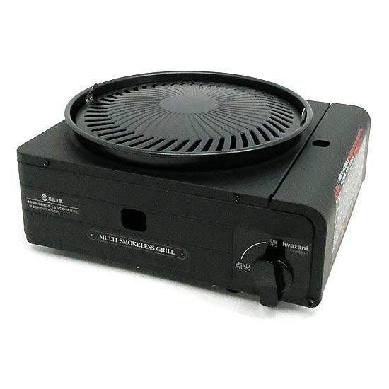 イワタニ　カセットフー マルチスモークレスグリル　CB-MSG-1