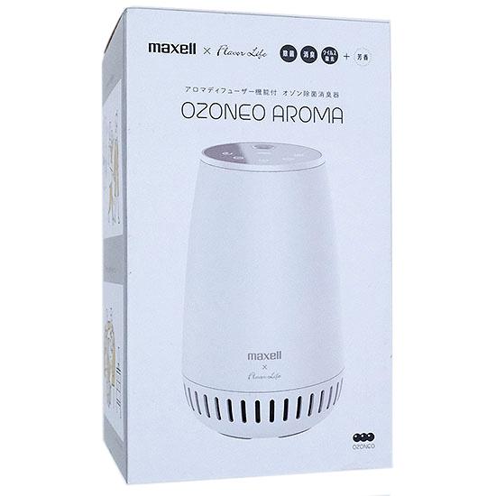 マクセル　アロマディフューザー機能付オゾン除菌消臭器 オゾネオ アロマ　MX･･･