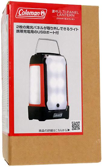 Coleman　2マルチパネルランタン　2000033144