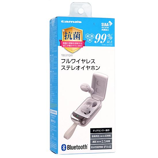 多摩電子工業　Bluetoothフルワイヤレスイヤホン　TBS37QW　ホワイト