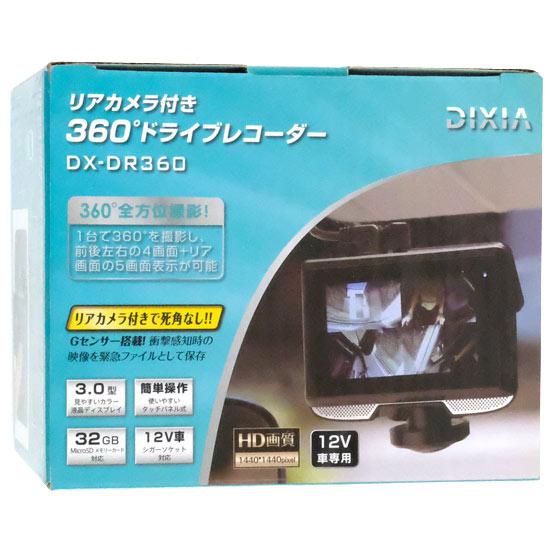 TOHO　リアカメラ付き 360度 ディスプレイ搭載ドライブレコーダー DIXIA DX-D･･･