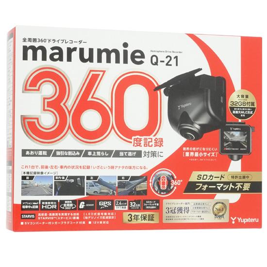 YUPITERU 全周囲360度ドライブレコーダー marumie Q-21の通販なら 