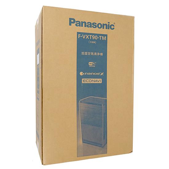 Panasonic　加湿空気清浄機 ナノイーX・エコナビ搭載 ～40畳　F-VXT90-TM　木･･･