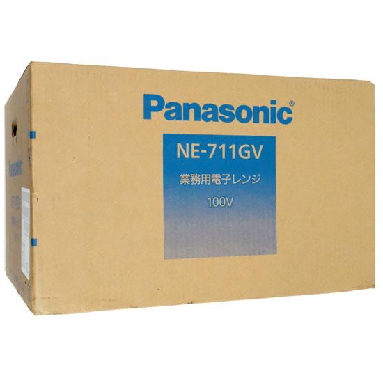 Panasonic　業務用電子レンジ 22L 60Hz専用(西日本)　NE-711GV-6