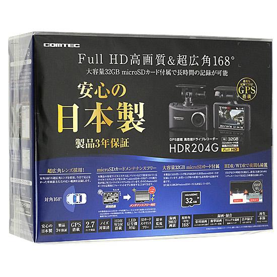 コムテック　ドライブレコーダー　HDR204G