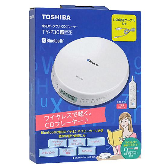 TOSHIBA　ポータブルCDプレーヤー　TY-P30(W)　ホワイト