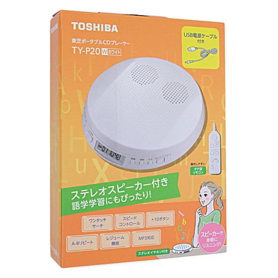 TOSHIBA　ポータブルCDプレーヤー　TY-P20(W)　ホワイト