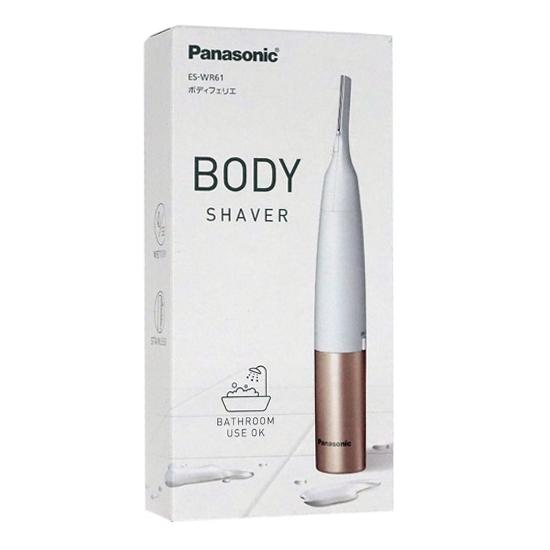 Panasonic　女性用シェーバー ボディフェリエ　ES-WR61-P　ピンク