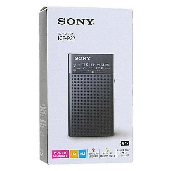 SONY　FM/AMハンディーポータブルラジオ　ICF-P27