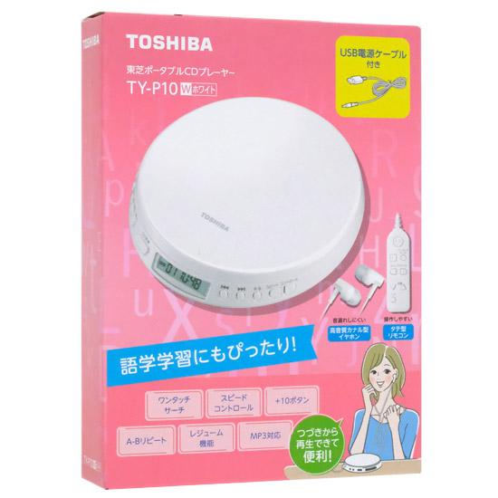 TOSHIBA　ポータブルCDプレーヤー　TY-P10(W)　ホワイト
